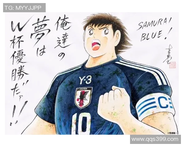 足球小将中那些令人难忘的角色与他们的成长历程分析 足球小将中那些令人难忘的角色与他们的成长历程分析