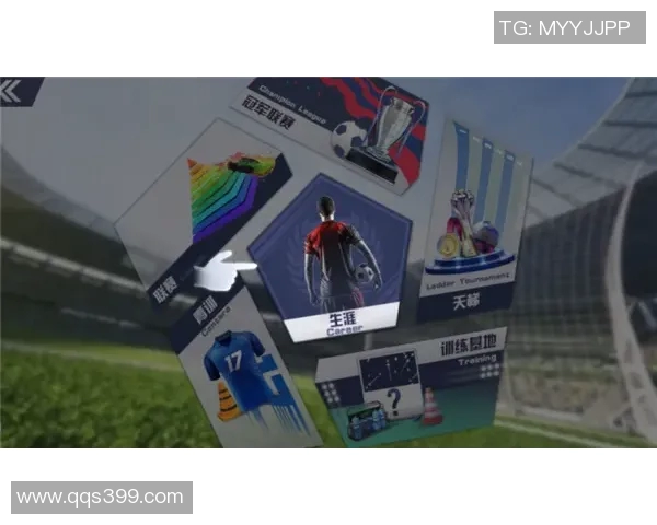 足球经理2014全新攻略揭秘助你打造梦幻球队成就辉煌职业生涯 足球经理2014全新攻略揭秘助你打造梦幻球队成就辉煌职业生涯