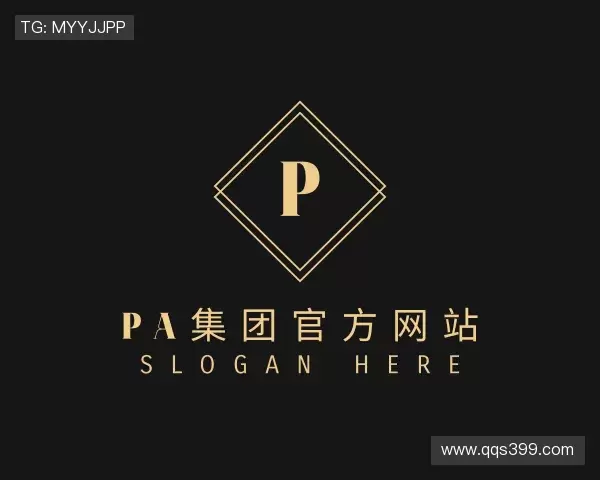 发现pa集团官方网站